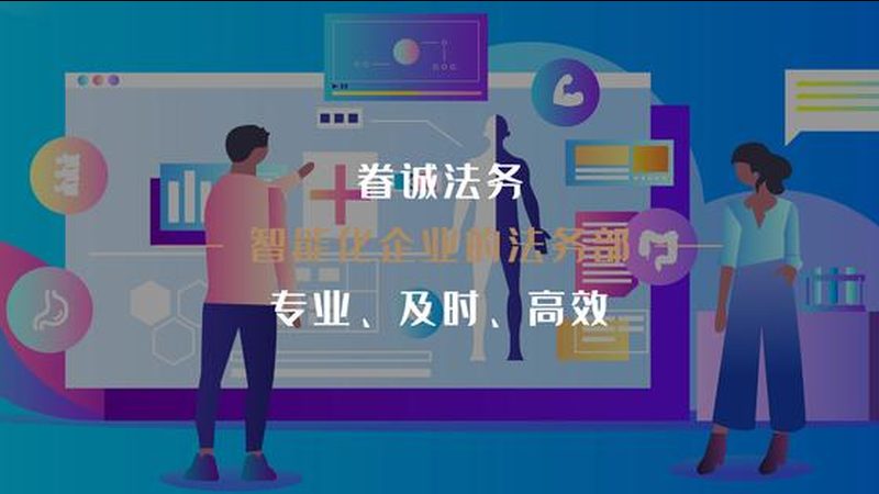 家用理疗仪与医院理疗设备：功能差异与适用场景分析