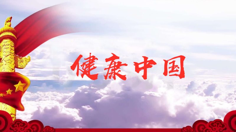 专科医院资质等级分类标准：揭秘医疗机构的“实力名片”**