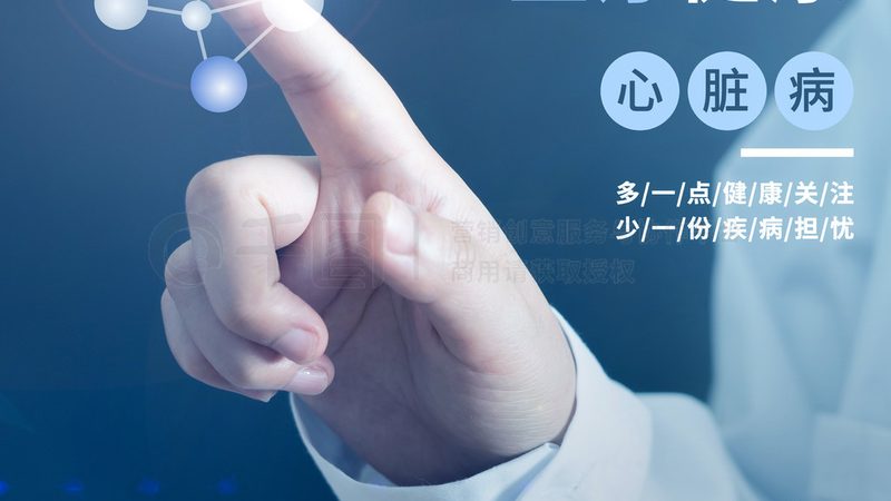 老年人假牙清洁片：清洁保养，让假牙更耐用**