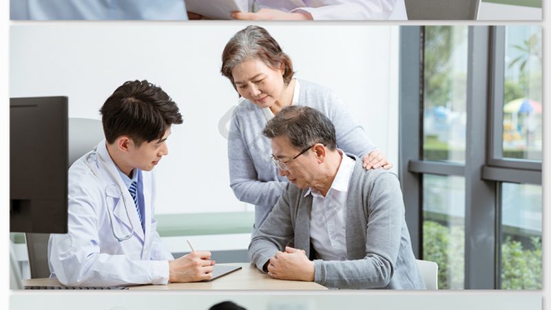 成都慢性病管理咨询公司，如何选择合适的合作伙伴？**